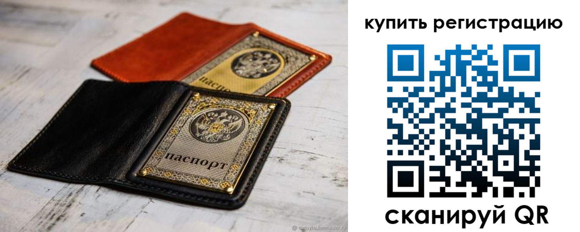 форма 3 в Беслане